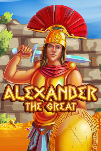Демо игра Alexander the Great играть онлайн | Casino X бесплатно