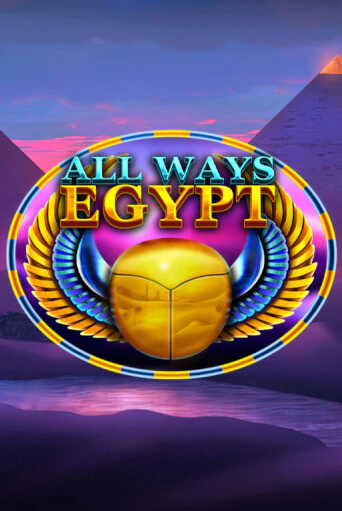Демо игра All Ways Egypt играть онлайн | Casino X бесплатно