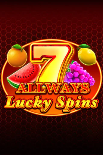 Демо игра Allways Lucky Spins играть онлайн | Casino X бесплатно