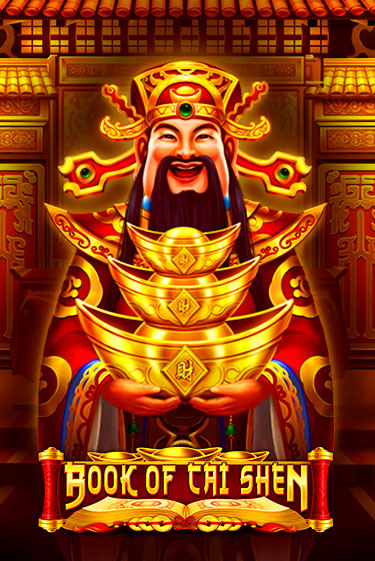 Демо игра Book of Cai Shen играть онлайн | Casino X бесплатно