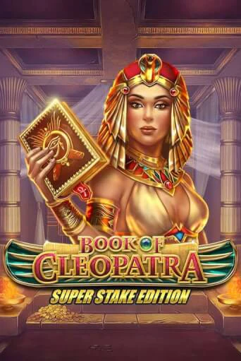 Демо игра Book of Cleopatra Super Stake играть онлайн | Casino X бесплатно
