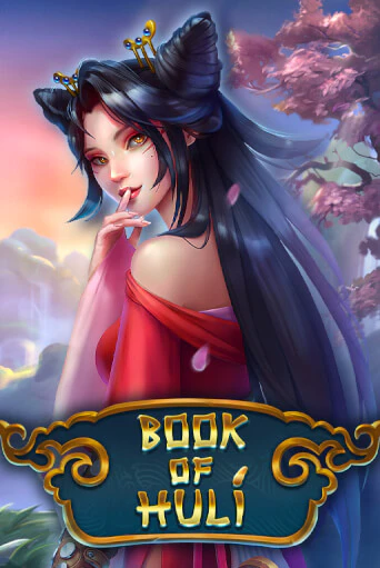 Демо игра Book of Huli играть онлайн | Casino X бесплатно