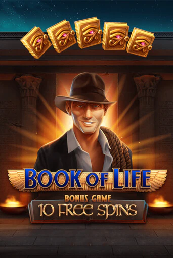 Демо игра Book of Life играть онлайн | Casino X бесплатно