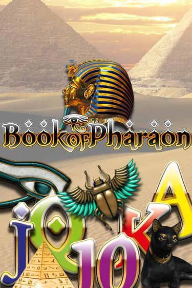 Демо игра Book of Pharaon играть онлайн | Casino X бесплатно