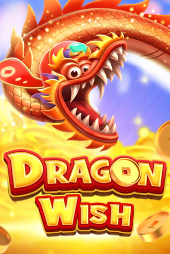 Демо игра Dragon Wish играть онлайн | Casino X бесплатно