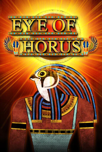 Демо игра Eye of Horus играть онлайн | Casino X бесплатно