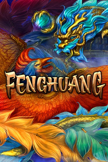 Демо игра Fenghuang играть онлайн | Casino X бесплатно