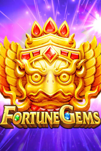 Демо игра Fortune Gems играть онлайн | Casino X бесплатно
