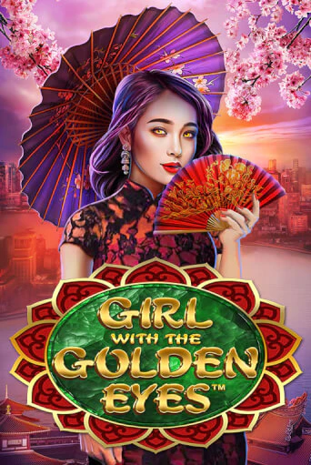 Демо игра Girl With the Golden Eyes играть онлайн | Casino X бесплатно