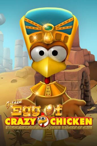 Демо игра Golden Egg of Crazy Chicken играть онлайн | Casino X бесплатно