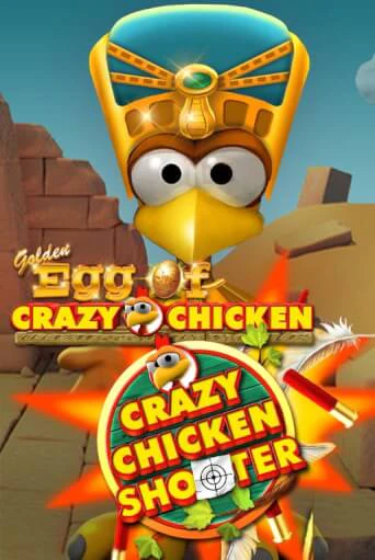 Демо игра Golden Egg of Crazy Chicken Crazy Chicken Shooter играть онлайн | Casino X бесплатно