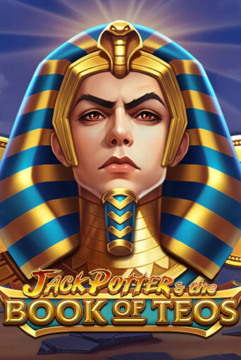 Демо игра Jack Potter and The Book of Teos играть онлайн | Casino X бесплатно