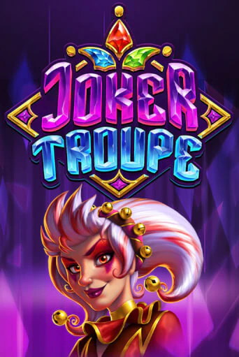 Демо игра Joker Troupe играть онлайн | Casino X бесплатно