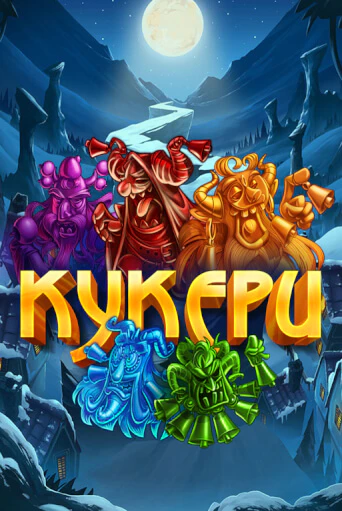 Демо игра Kukers играть онлайн | Casino X бесплатно