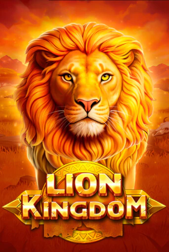 Демо игра Lion Kingdom играть онлайн | Casino X бесплатно