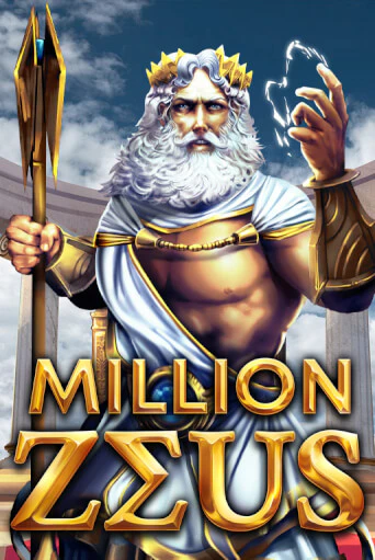 Демо игра Million Zeus играть онлайн | Casino X бесплатно