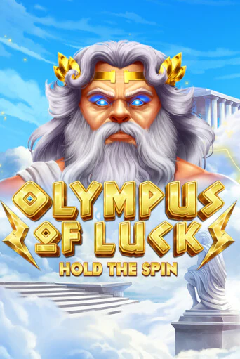 Демо игра Olympus of Luck: Hold the Spin играть онлайн | Casino X бесплатно