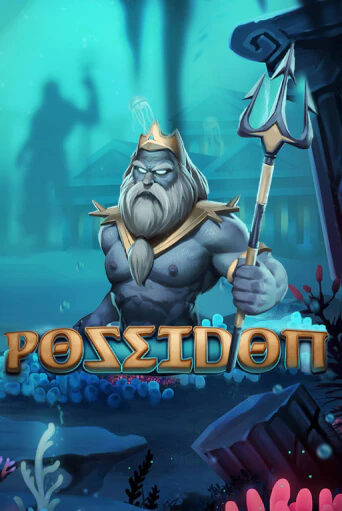 Демо игра Poseidon играть онлайн | Casino X бесплатно