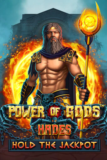 Демо игра Power of Gods Hades играть онлайн | Casino X бесплатно