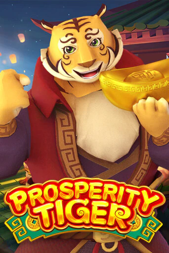 Демо игра Prosperity Tiger играть онлайн | Casino X бесплатно