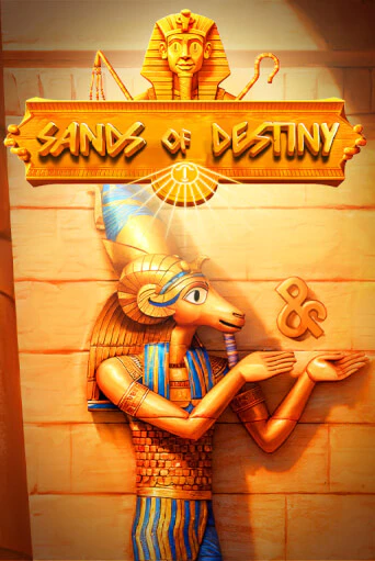 Демо игра Sands of Destiny играть онлайн | Casino X бесплатно