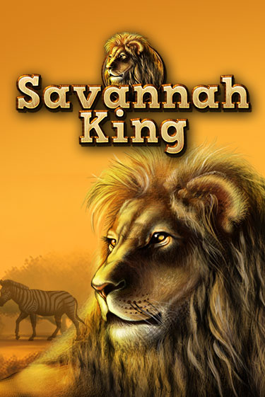 Демо игра Savannah King играть онлайн | Casino X бесплатно