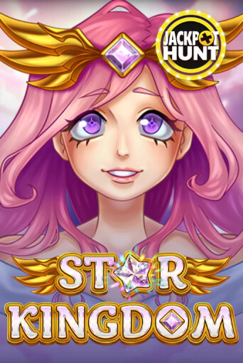 Демо игра Star Kingdom играть онлайн | Casino X бесплатно