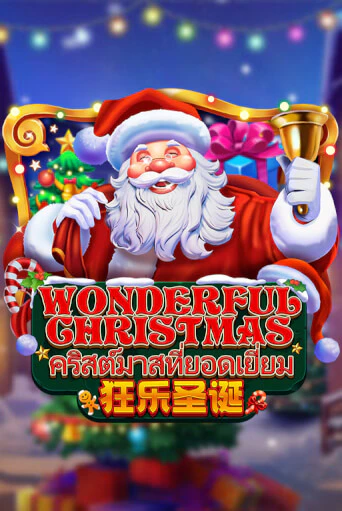 Демо игра Wonderful Christmas играть онлайн | Casino X бесплатно