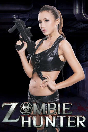 Демо игра Zombie Hunter играть онлайн | Casino X бесплатно