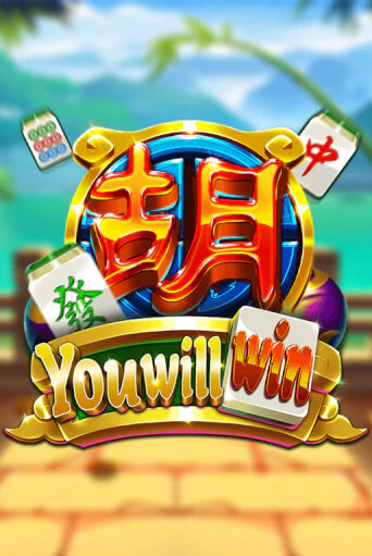 Демо игра You Will Win играть онлайн | Casino X бесплатно